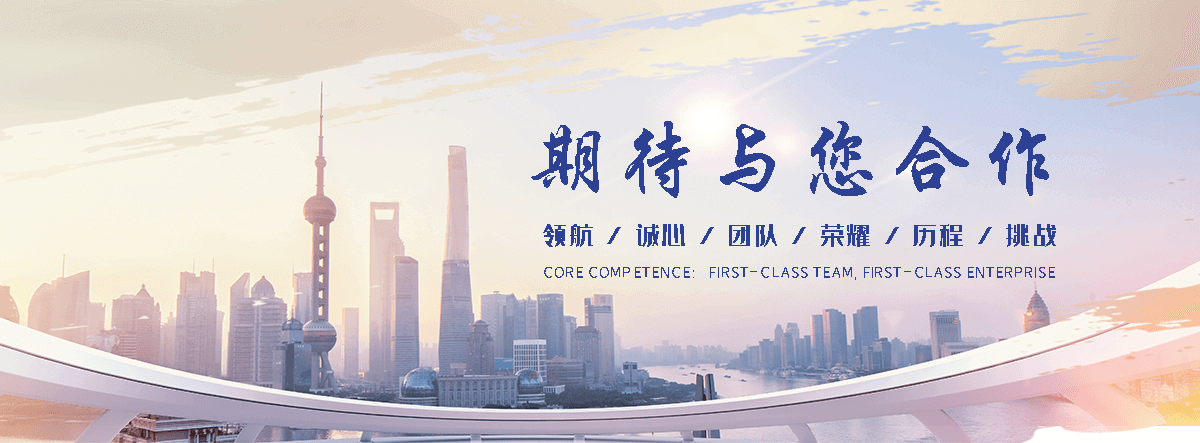 长寿景区石牌坊哪家强